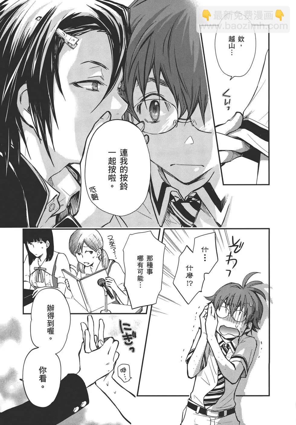 第05卷18