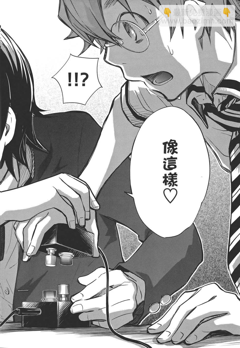 第05卷19