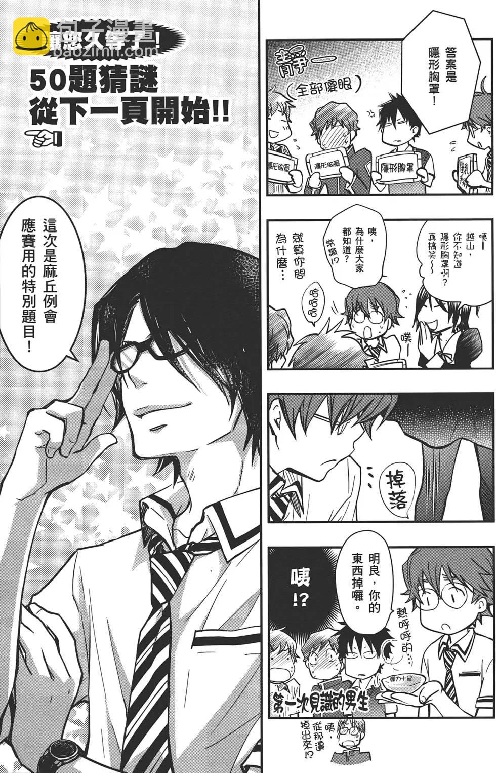 第05卷202