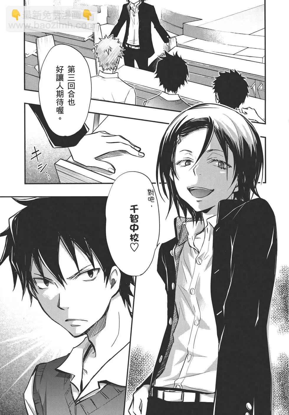 第05卷32