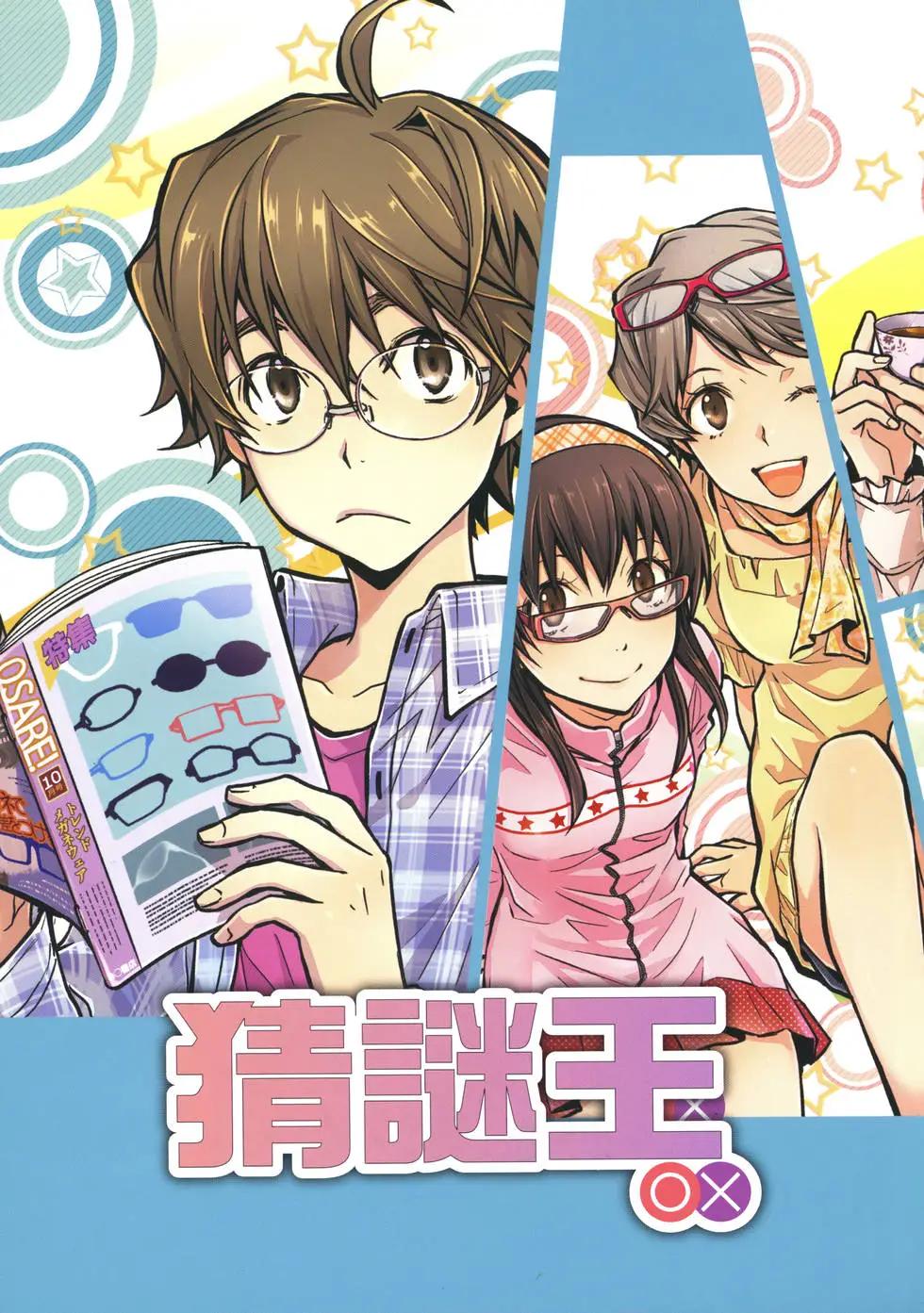 第05卷4