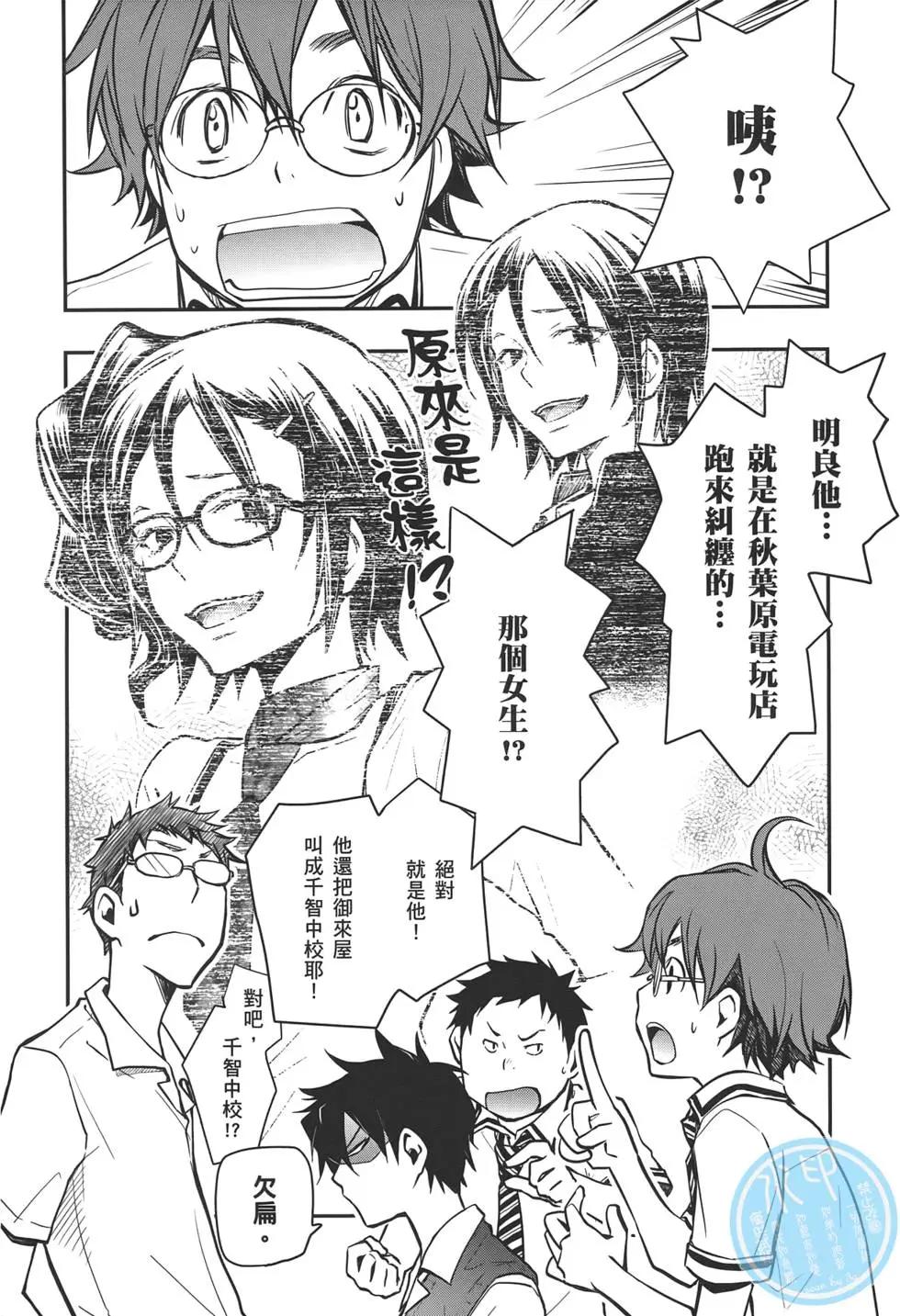 第05卷45