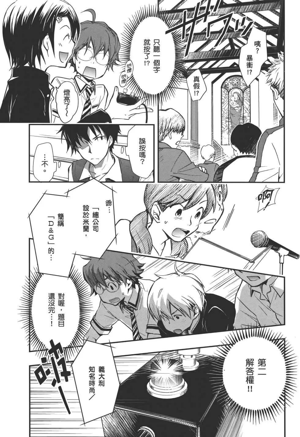 第05卷6