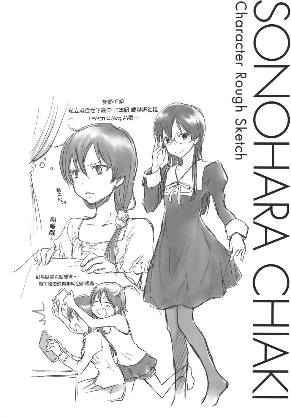 第05卷73