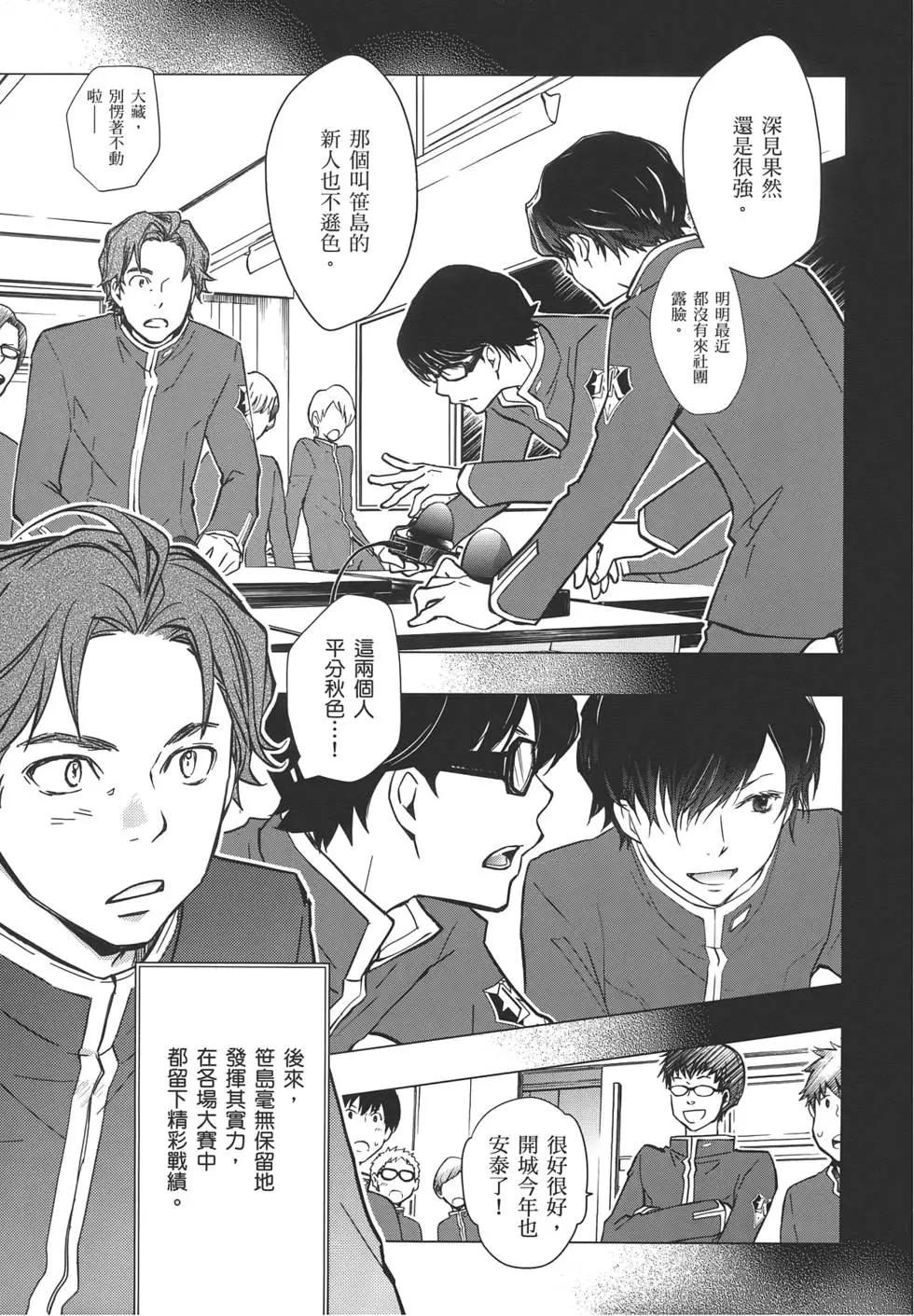 第05卷78