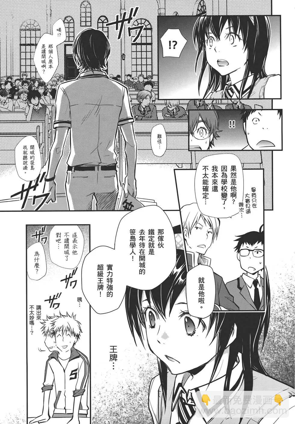 第05卷94