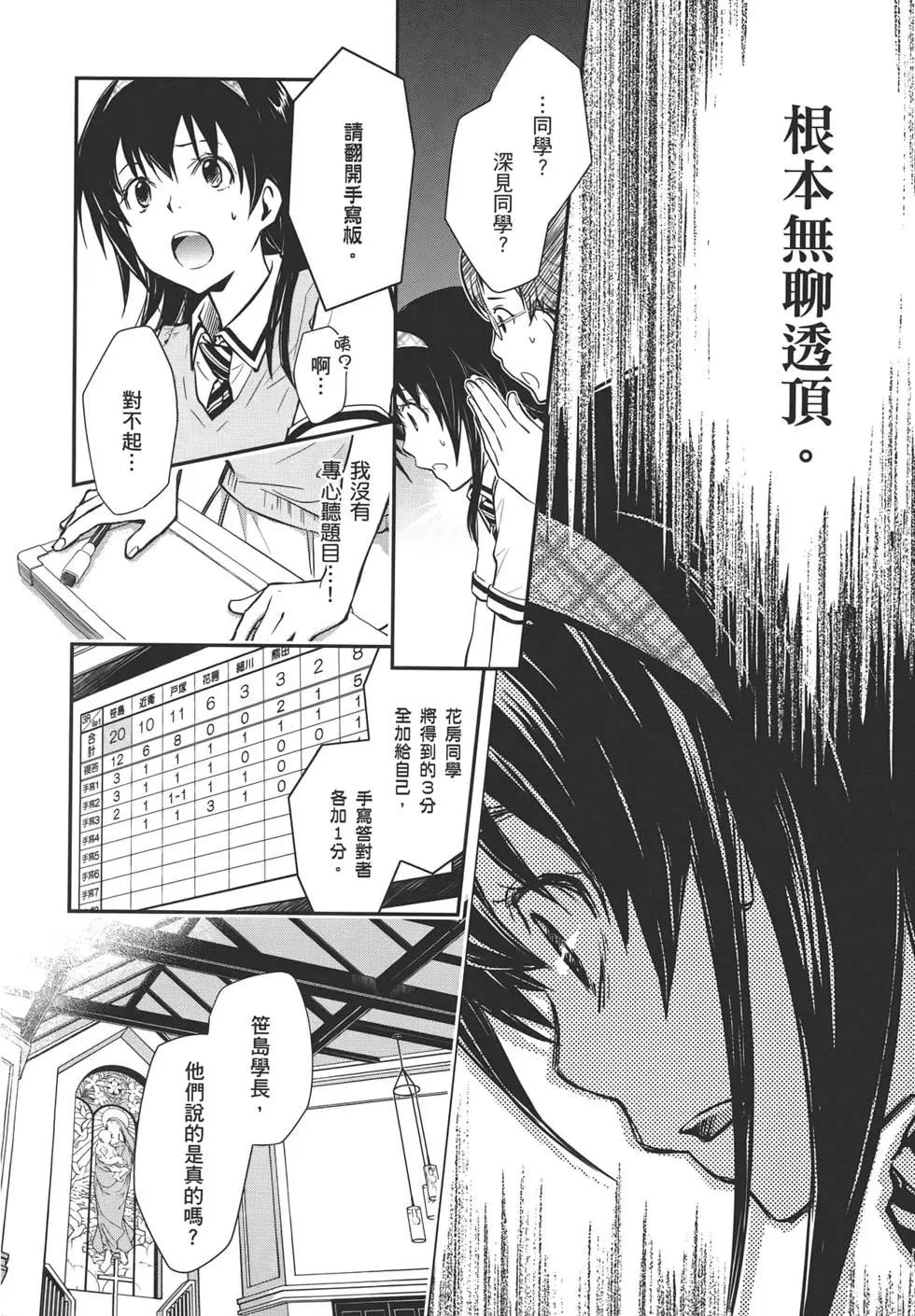 第05卷97