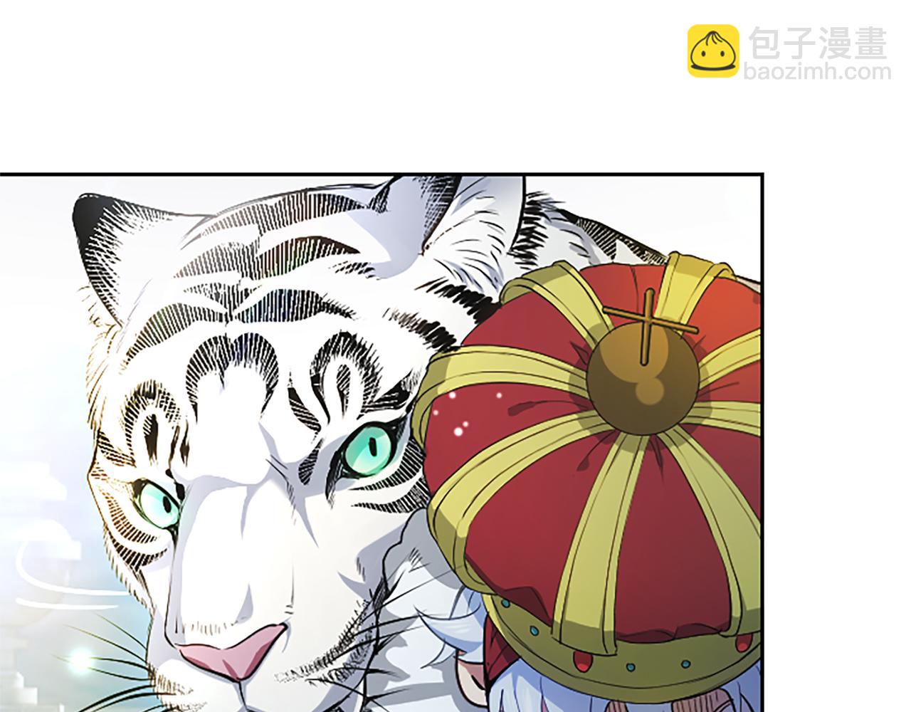 第4话 爱人从天而降125