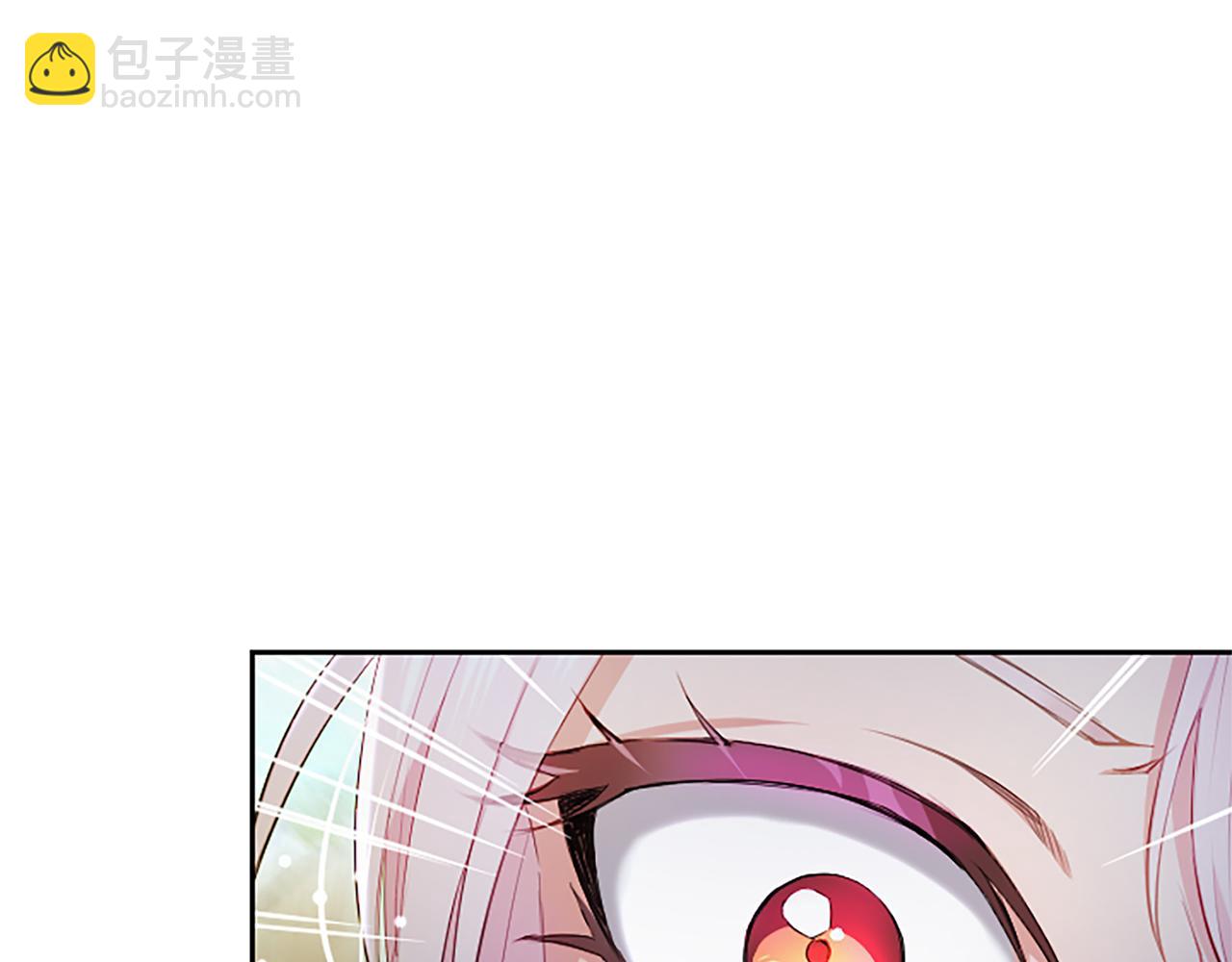 第4话 爱人从天而降135