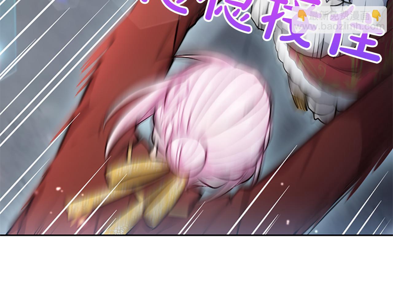 第4话 爱人从天而降142