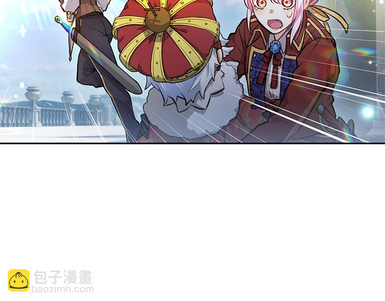 第4话 爱人从天而降144