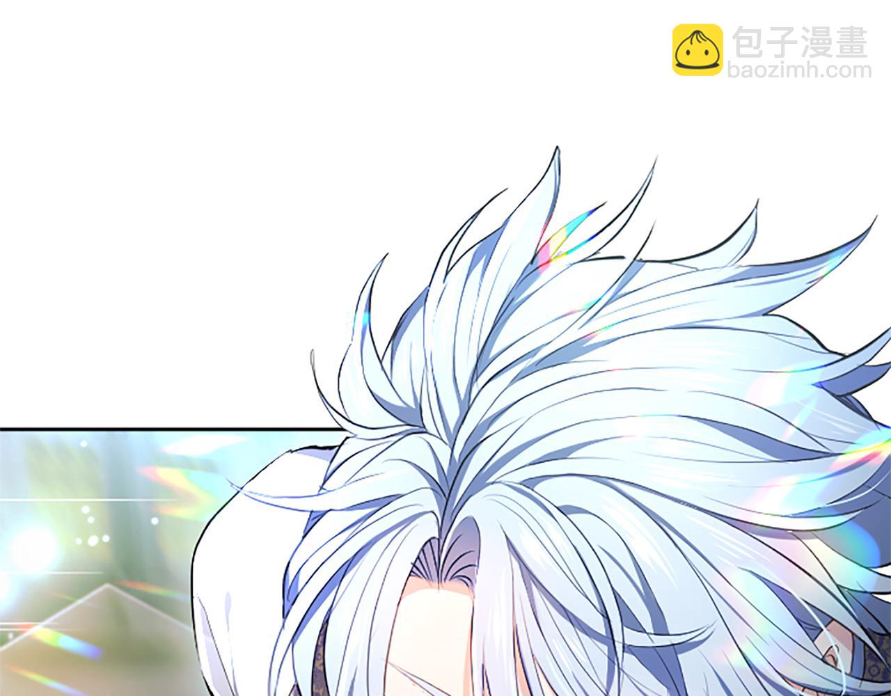 第4话 爱人从天而降145