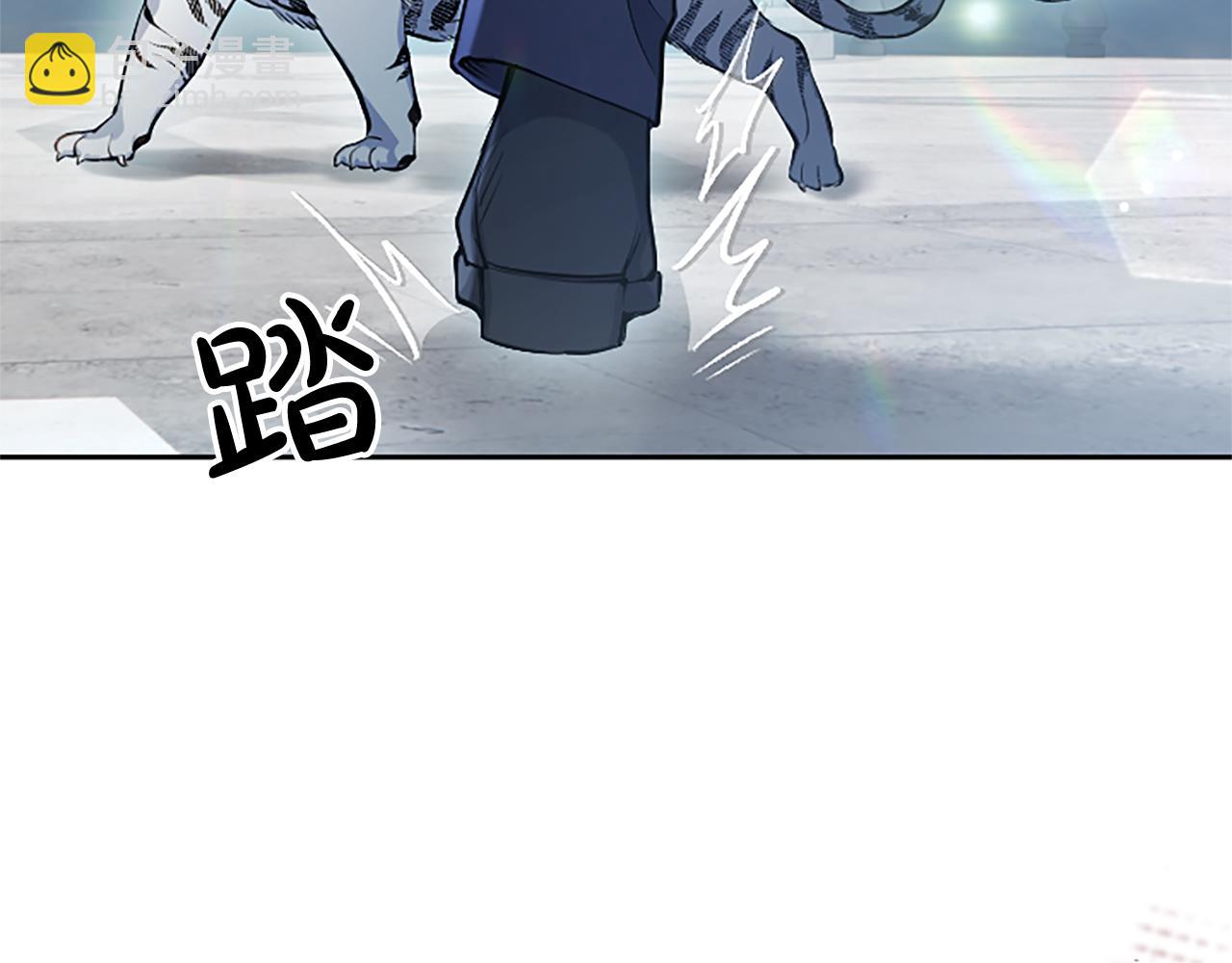 第4话 爱人从天而降151