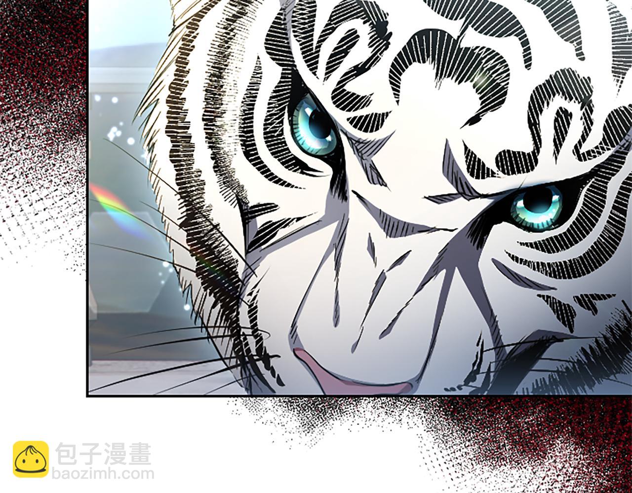 第4话 爱人从天而降153