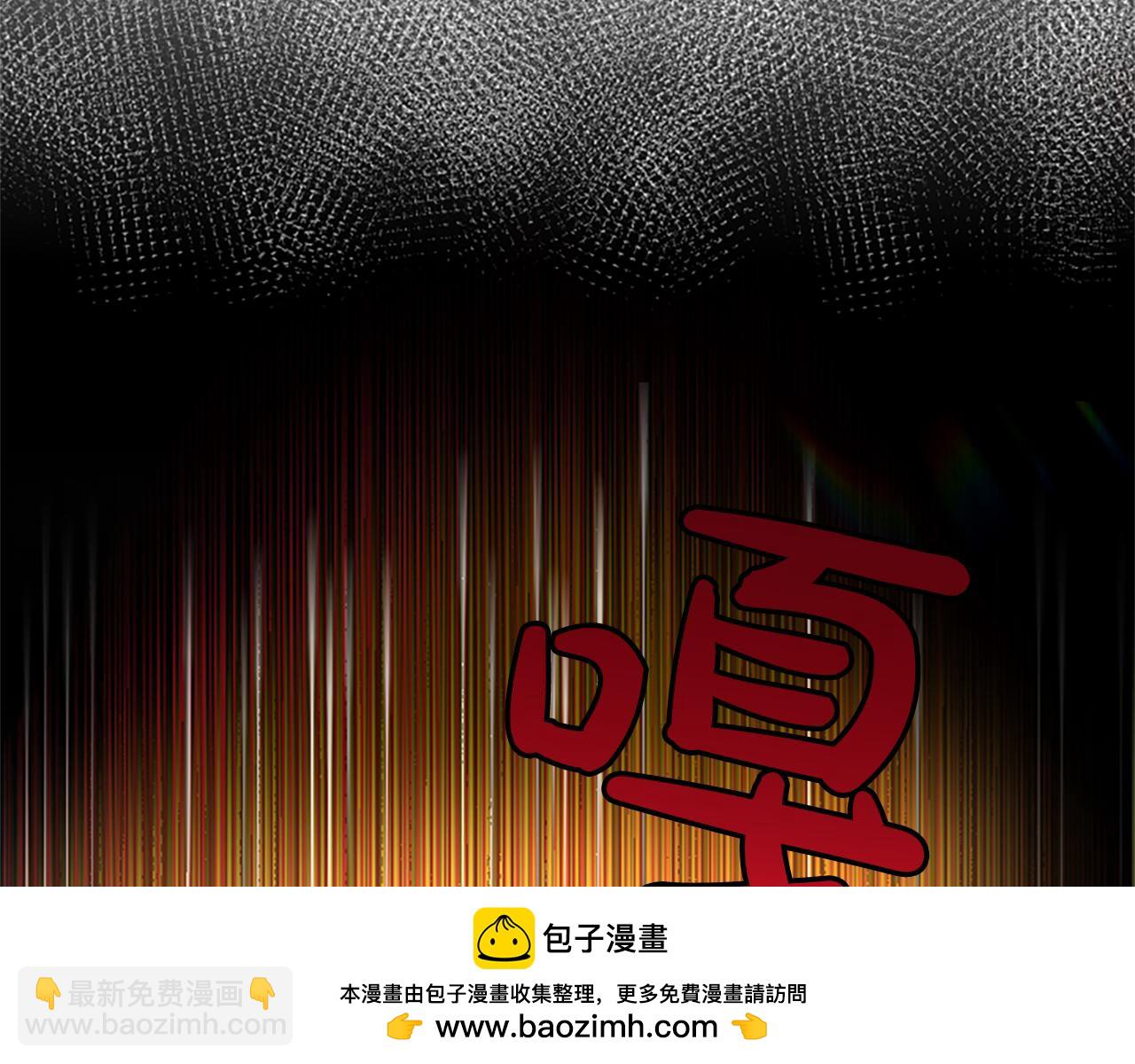 第4话 爱人从天而降157