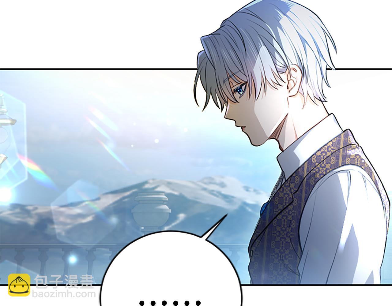 第4话 爱人从天而降159