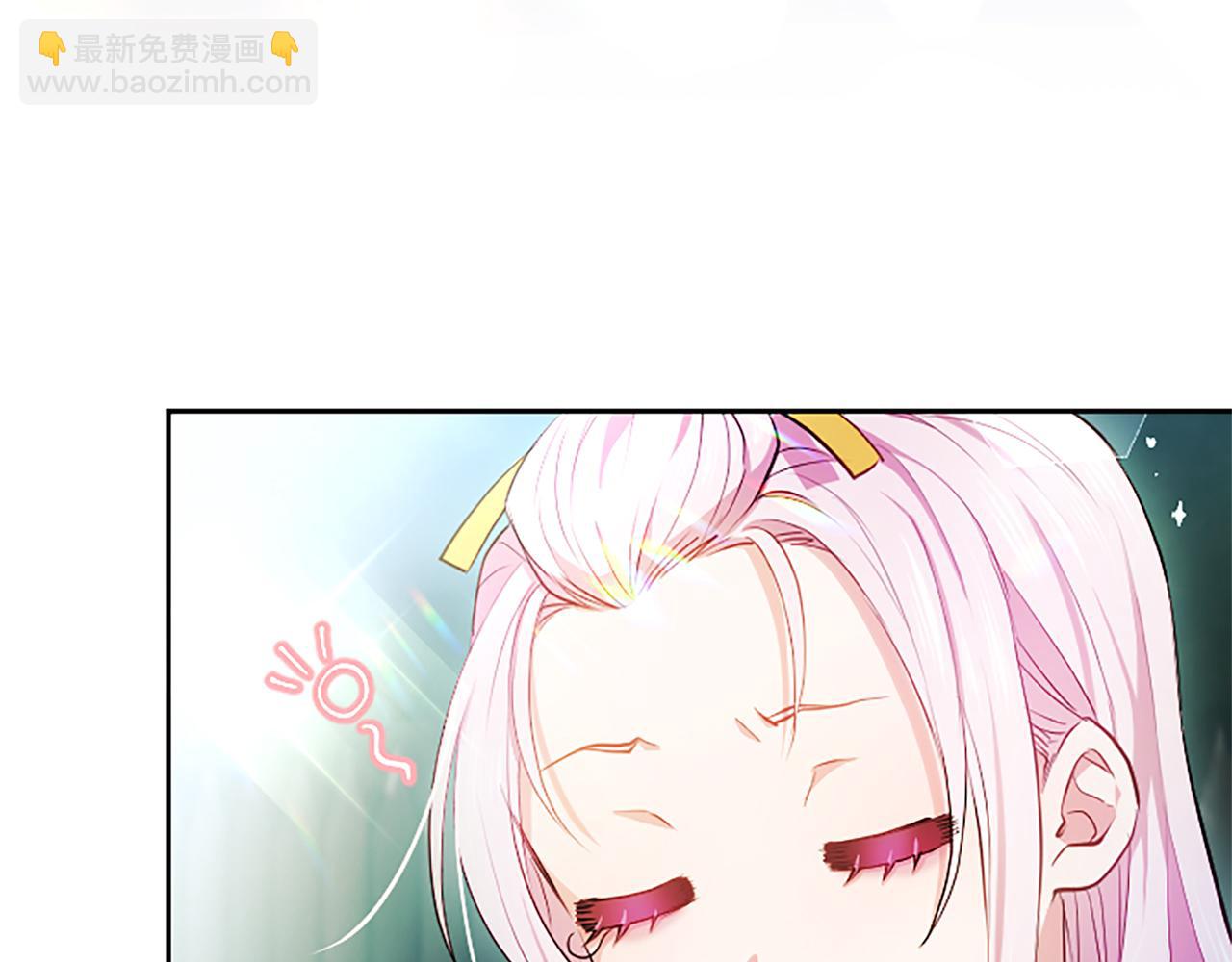 第4话 爱人从天而降16