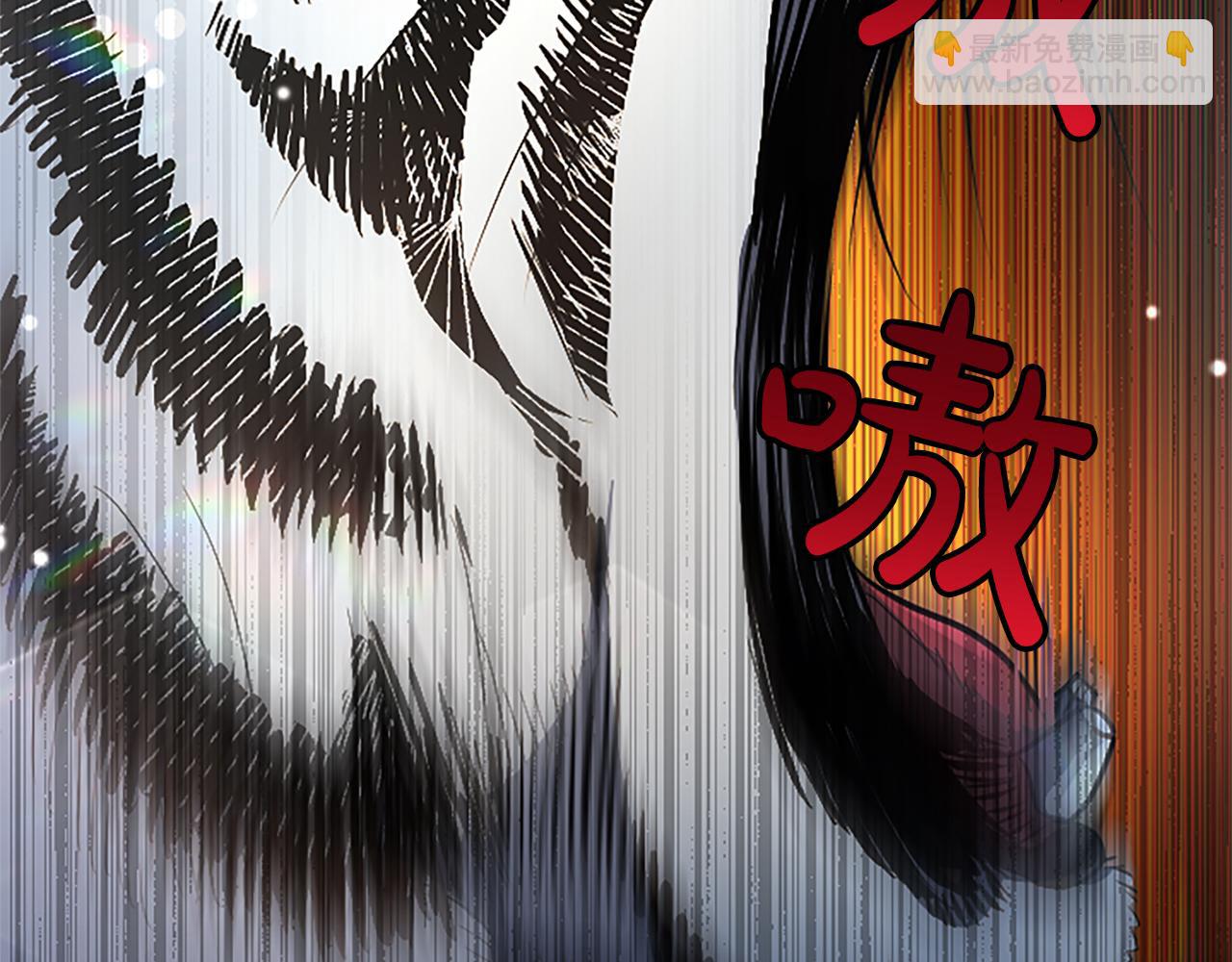 第4话 爱人从天而降163