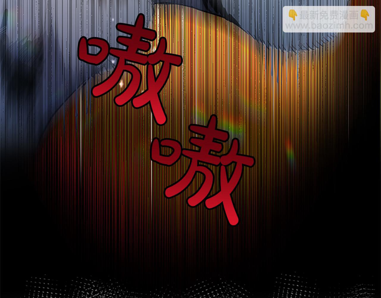 第4话 爱人从天而降164