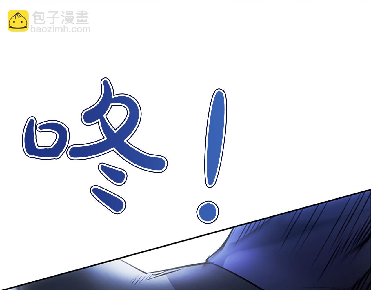 第4话 爱人从天而降166