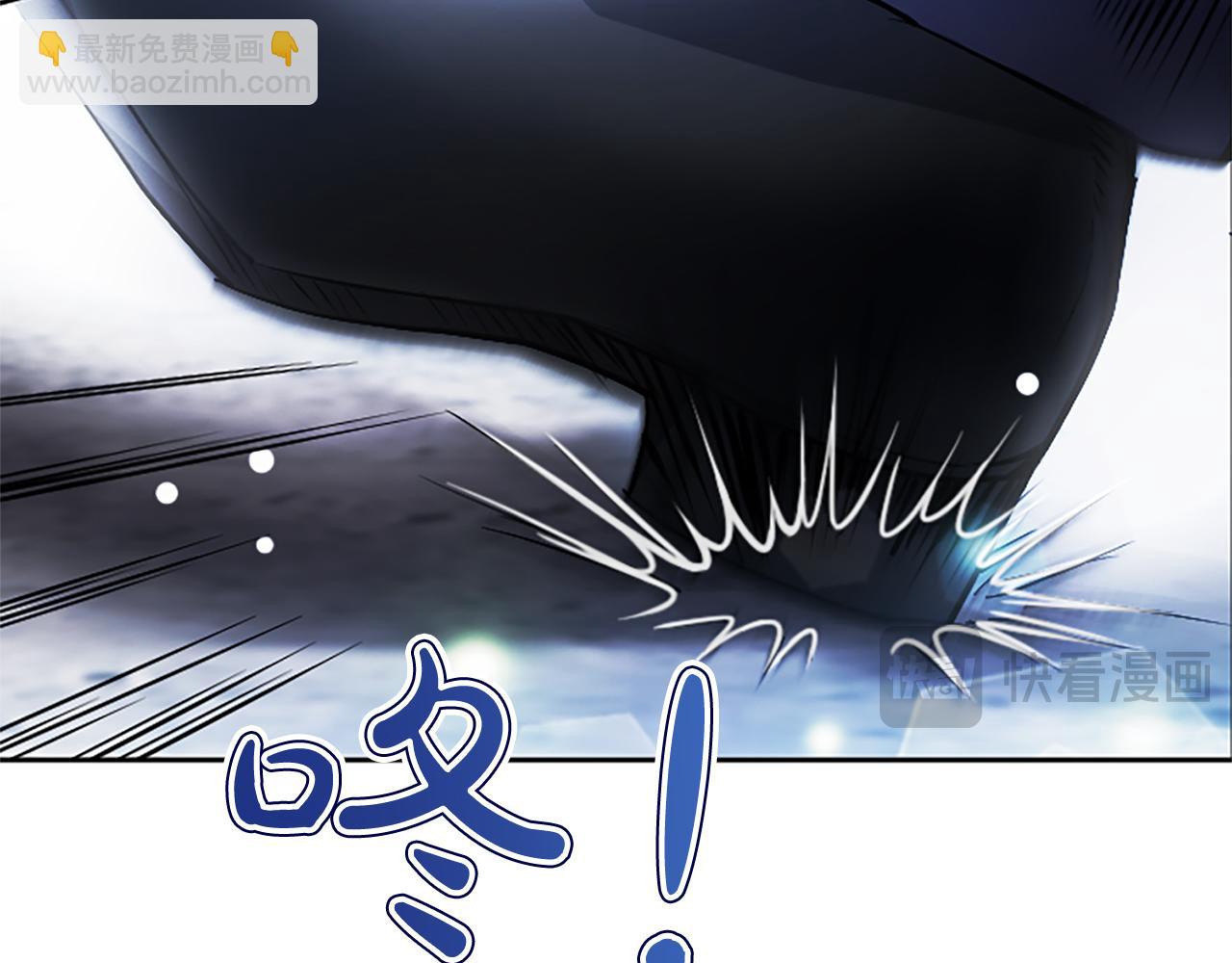 第4话 爱人从天而降167
