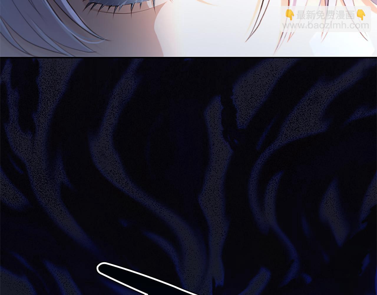 第4话 爱人从天而降172