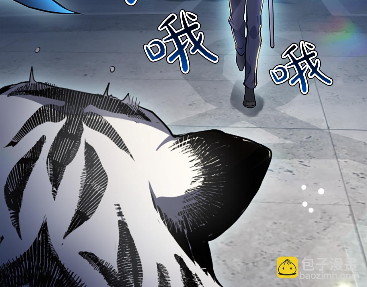 第4话 爱人从天而降176