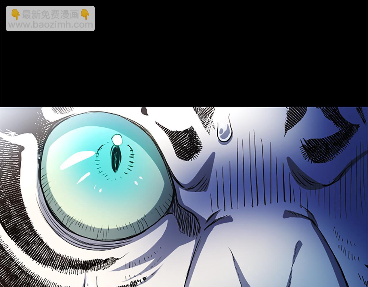第4话 爱人从天而降181