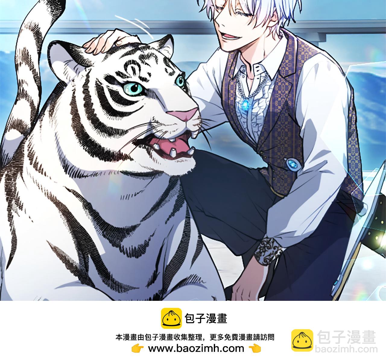 第4话 爱人从天而降192