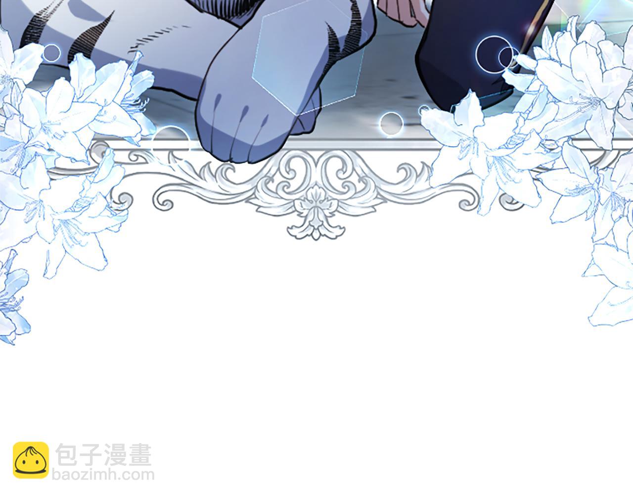 第4话 爱人从天而降193