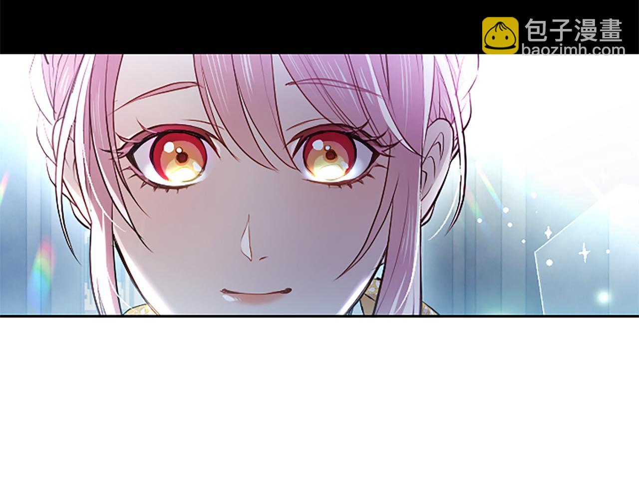 第4话 爱人从天而降206