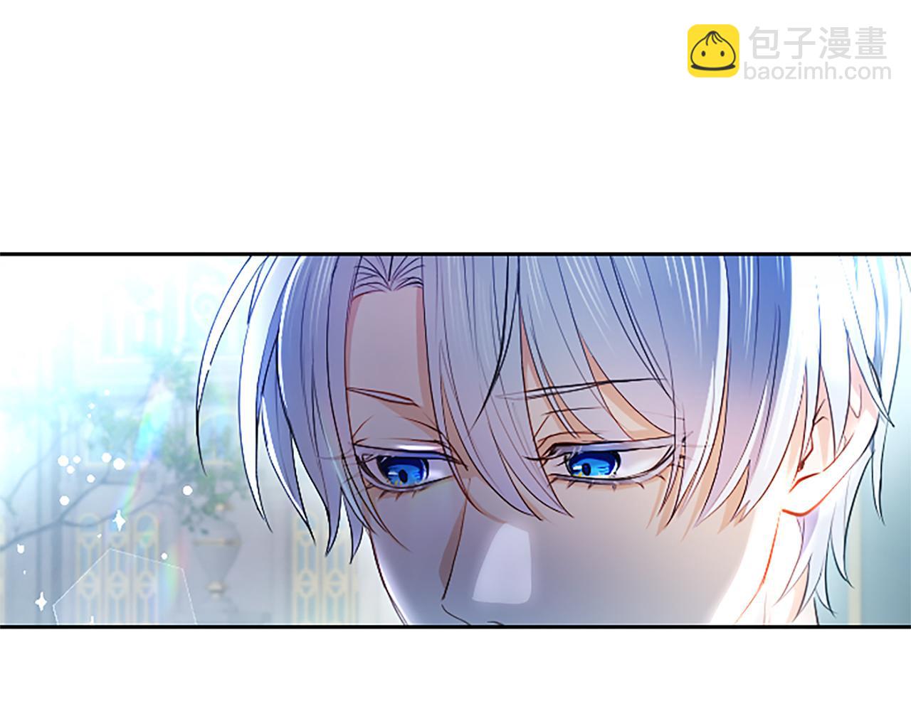 第4话 爱人从天而降207