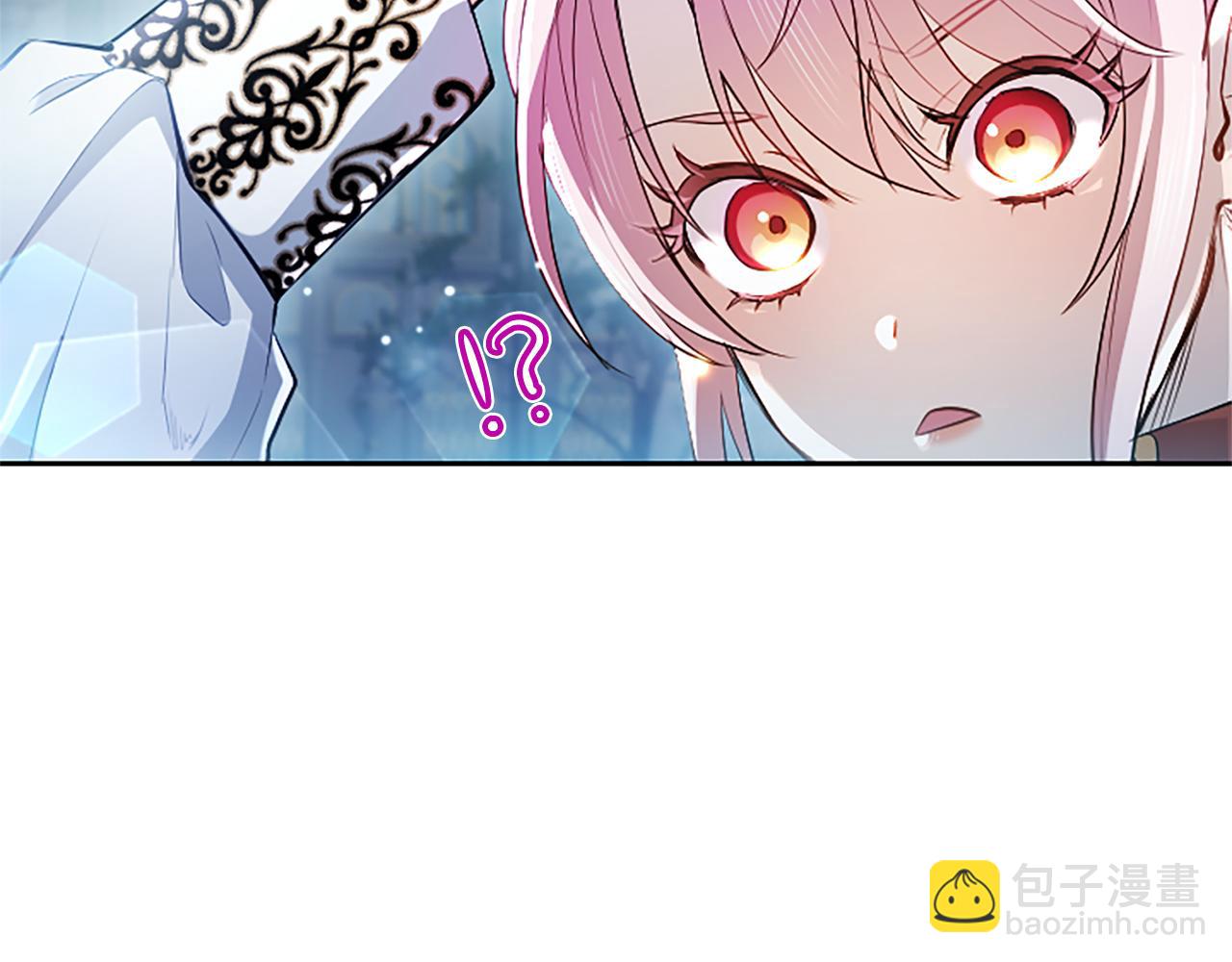 第4话 爱人从天而降217