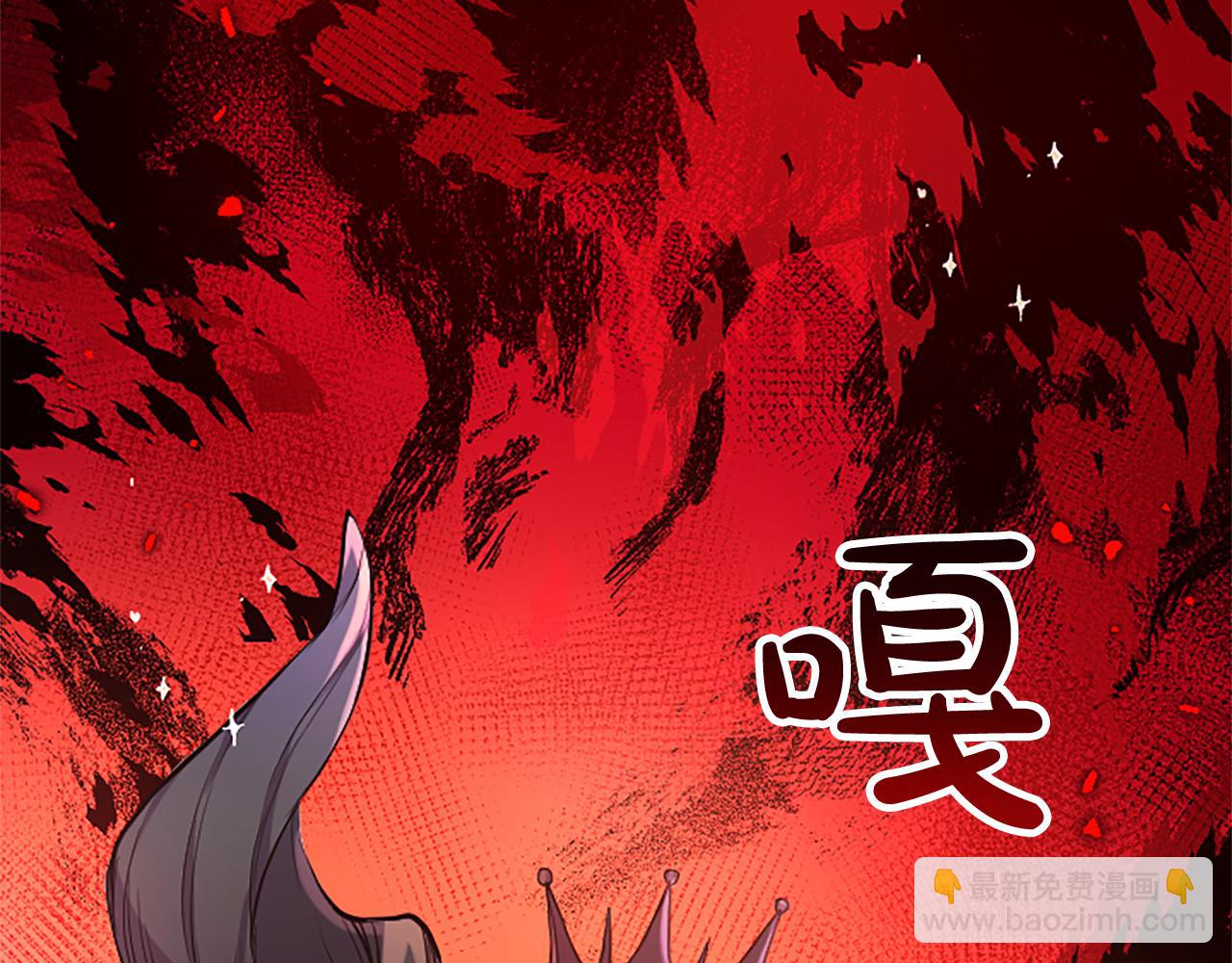 第4话 爱人从天而降22