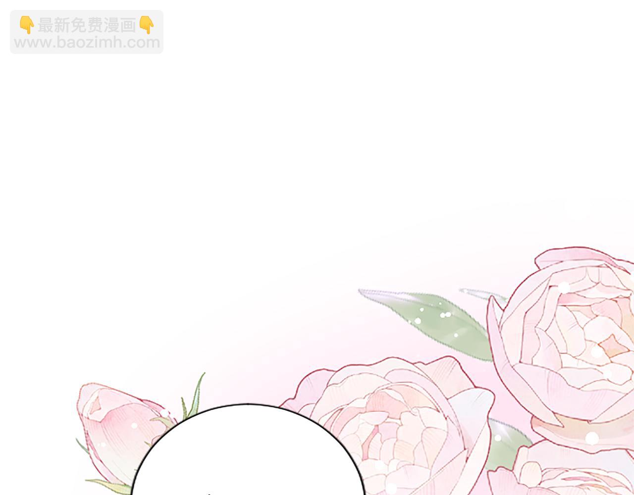 第4话 爱人从天而降226