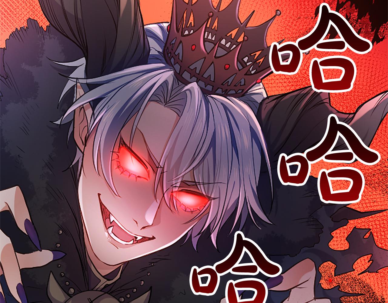 第4话 爱人从天而降23
