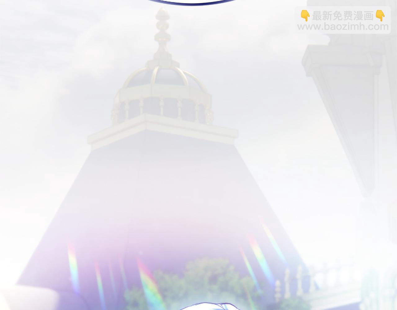 第4话 爱人从天而降236