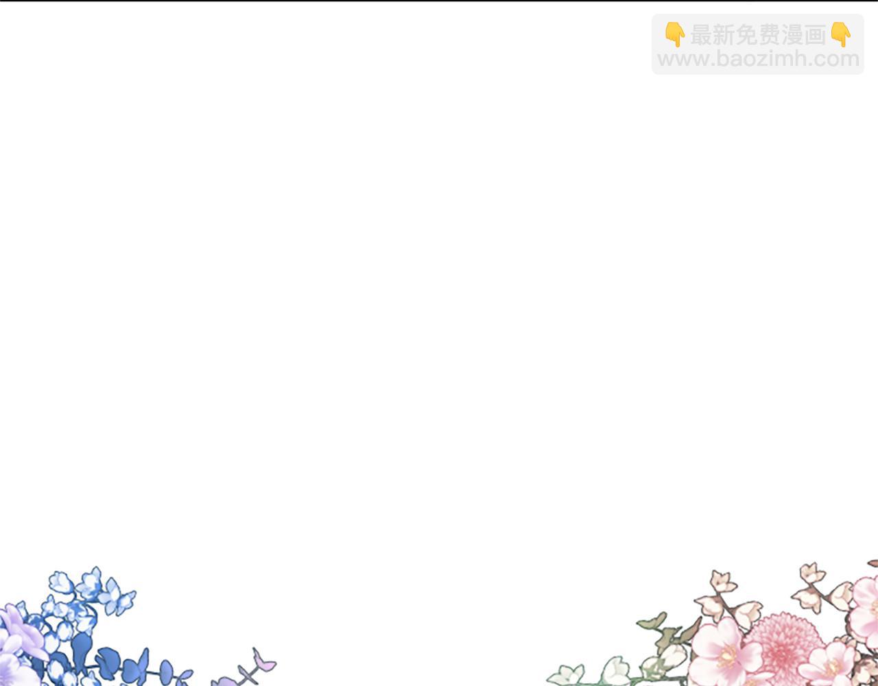 第4话 爱人从天而降243