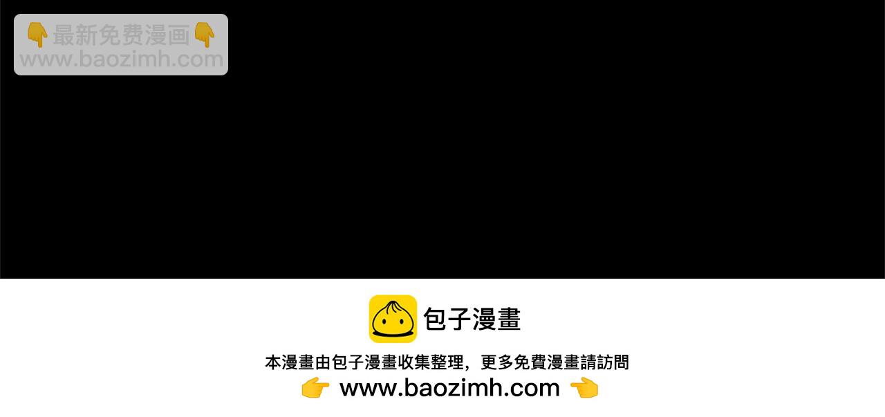 第4话 爱人从天而降250
