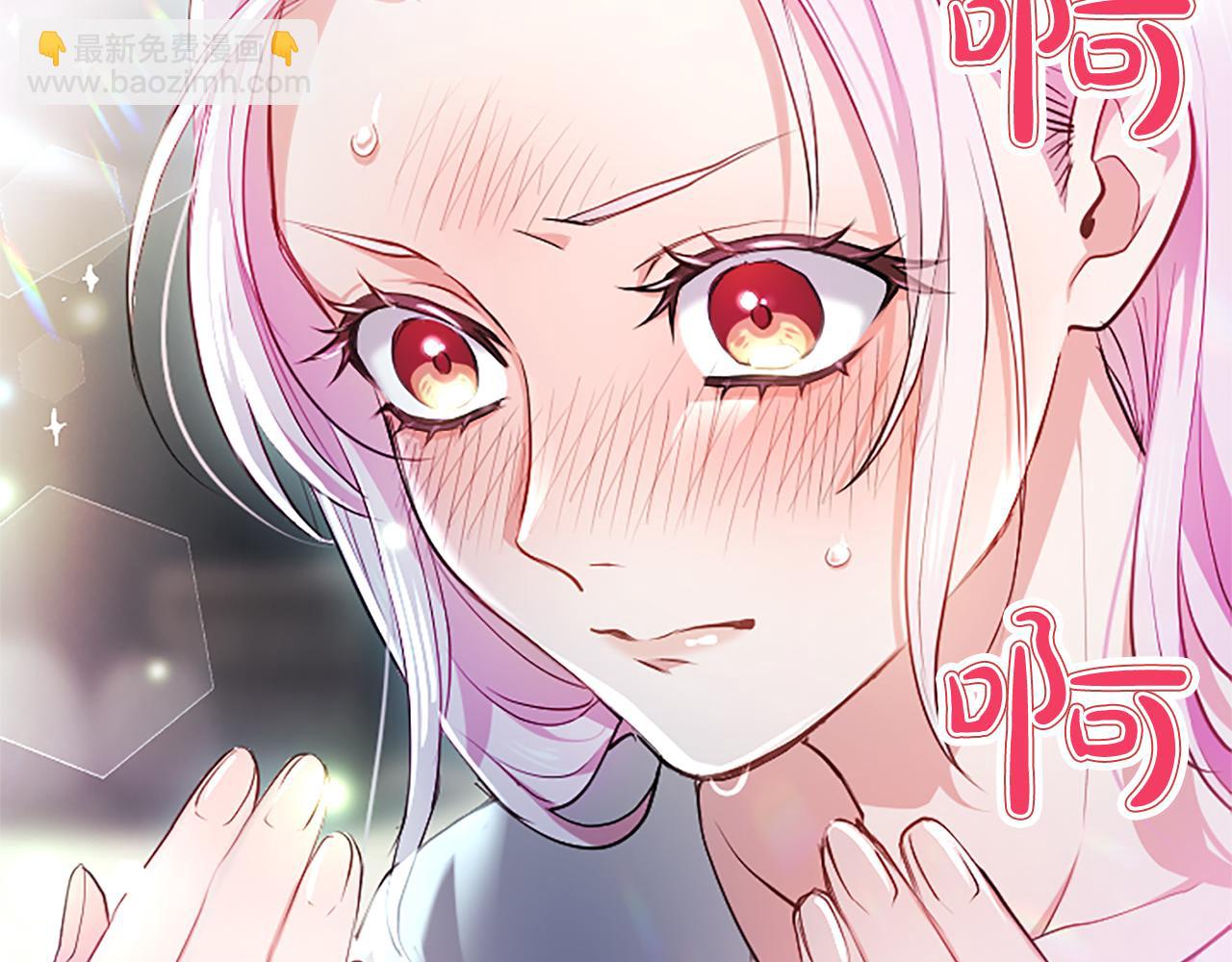第4话 爱人从天而降36