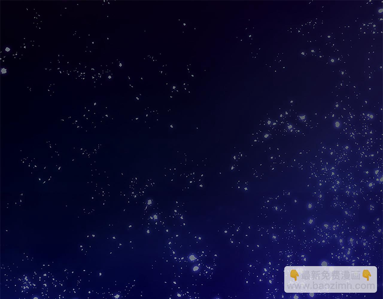 第4话 爱人从天而降4