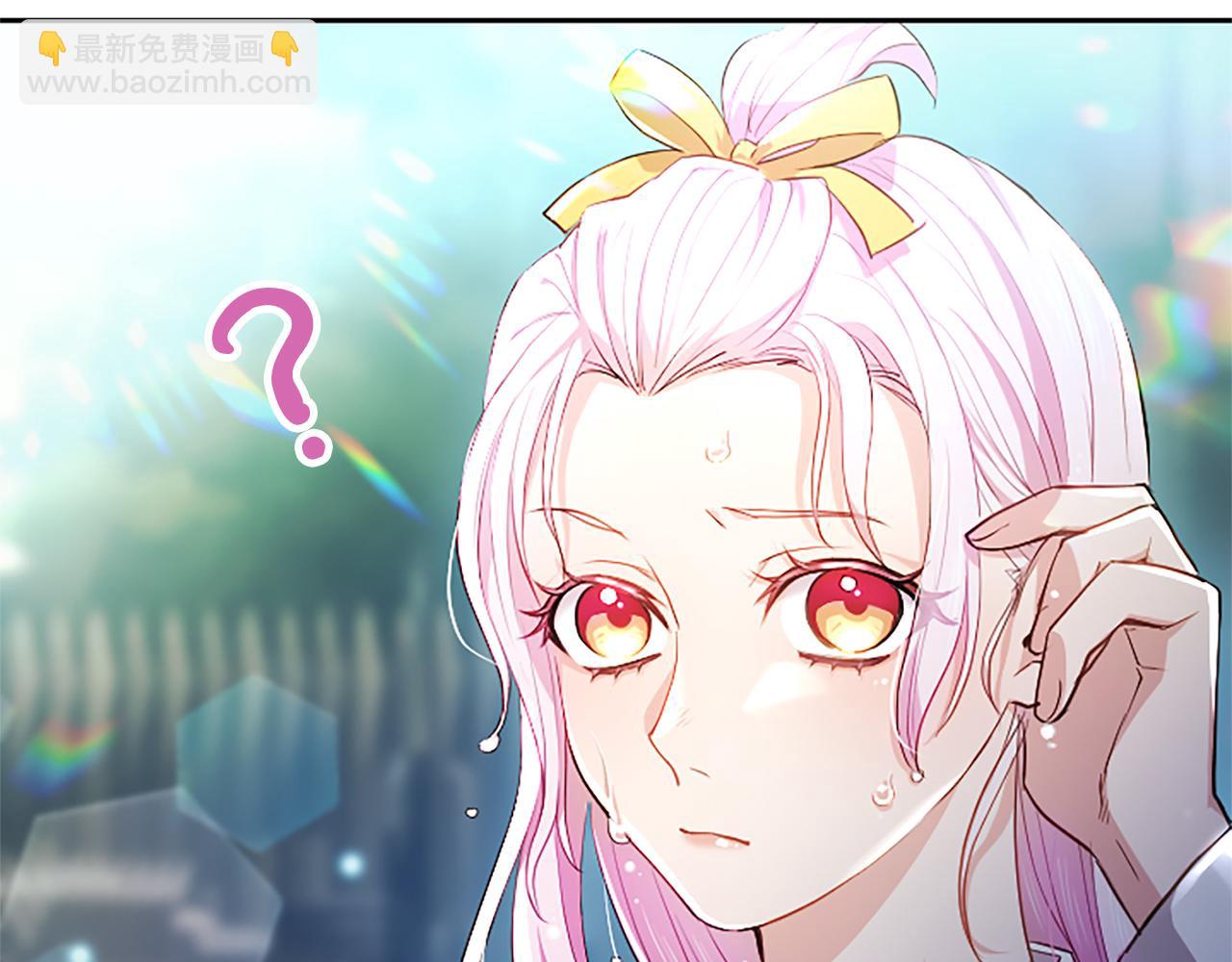 第4话 爱人从天而降54