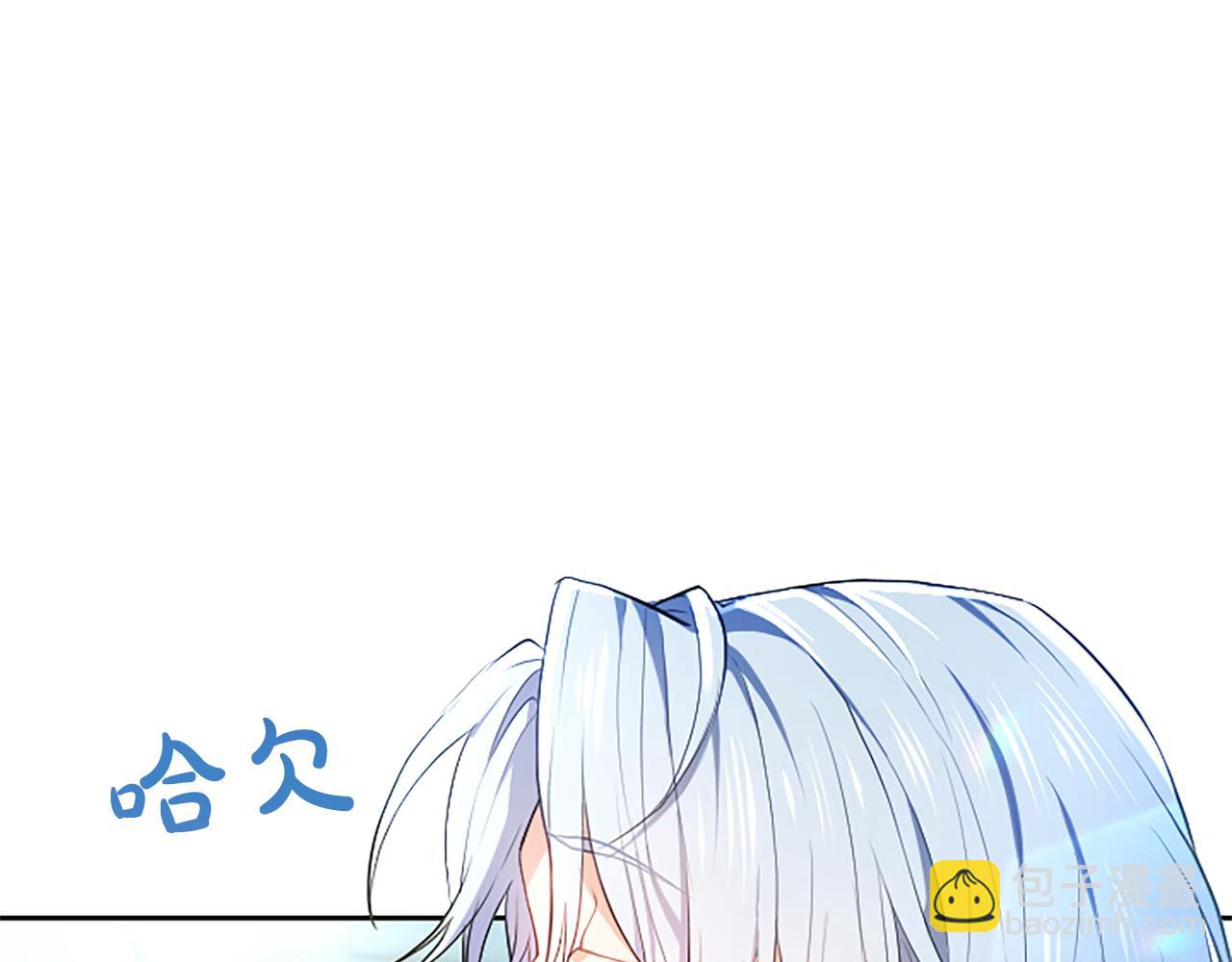 第4话 爱人从天而降60