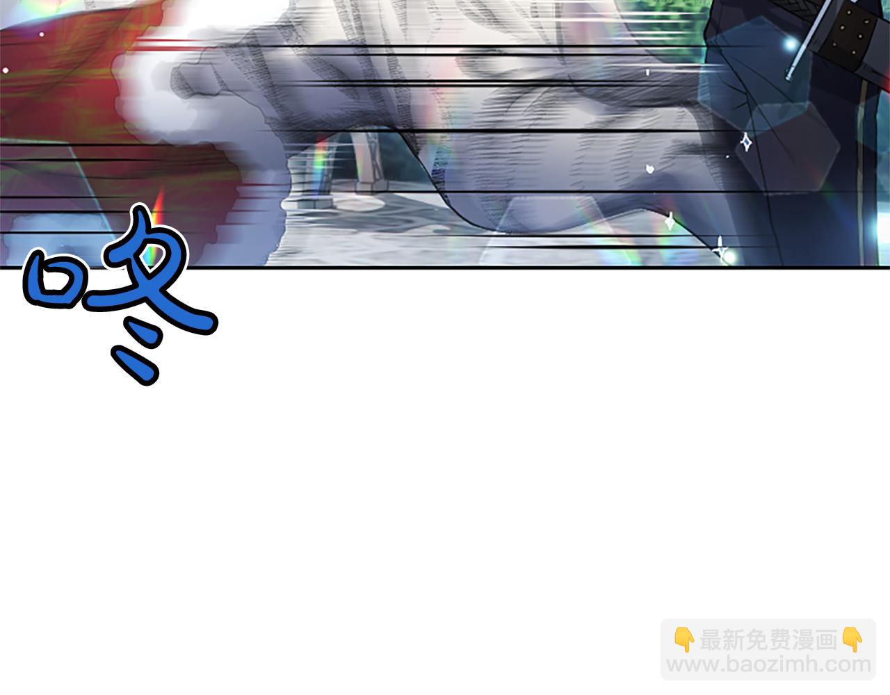 第4话 爱人从天而降64
