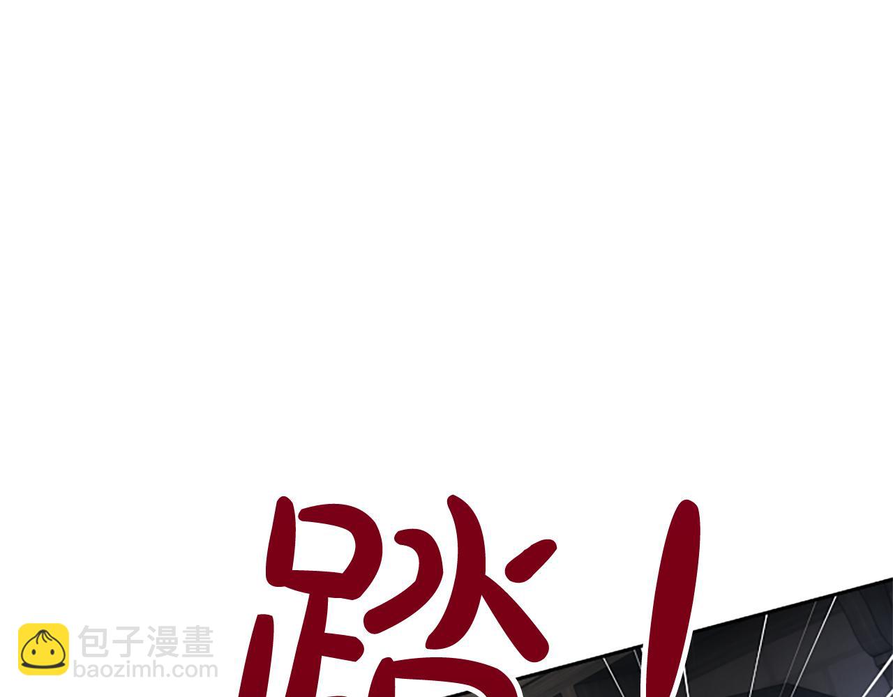第4话 爱人从天而降68
