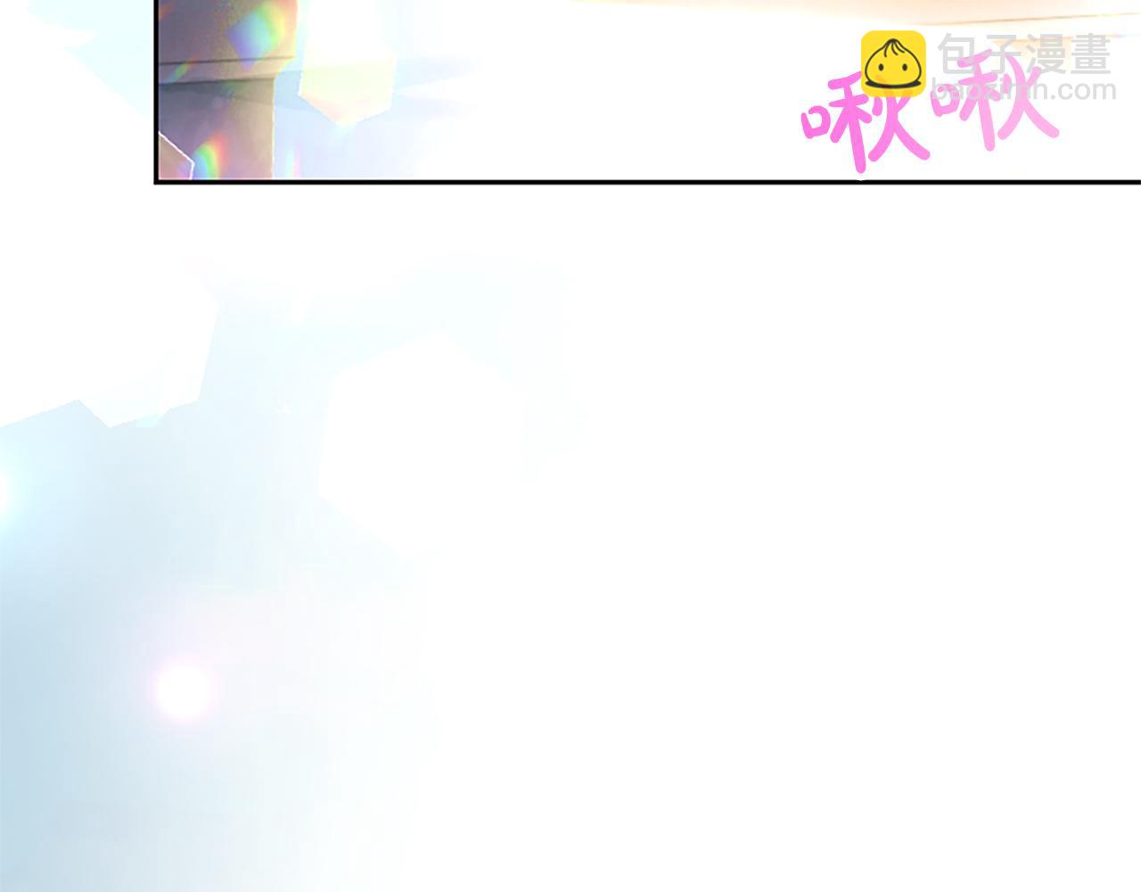 第4话 爱人从天而降9