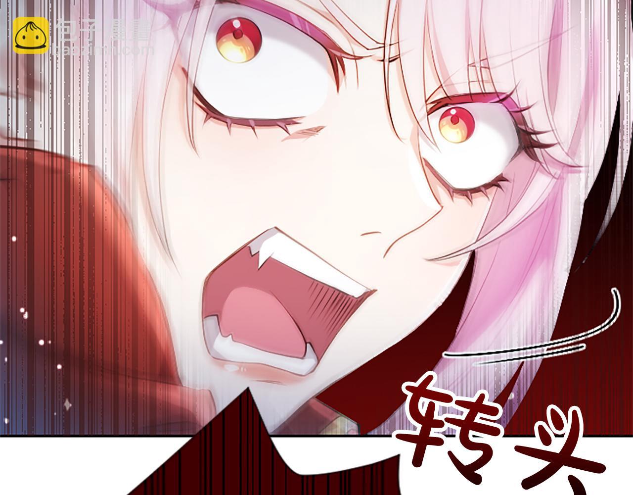 第4话 爱人从天而降95