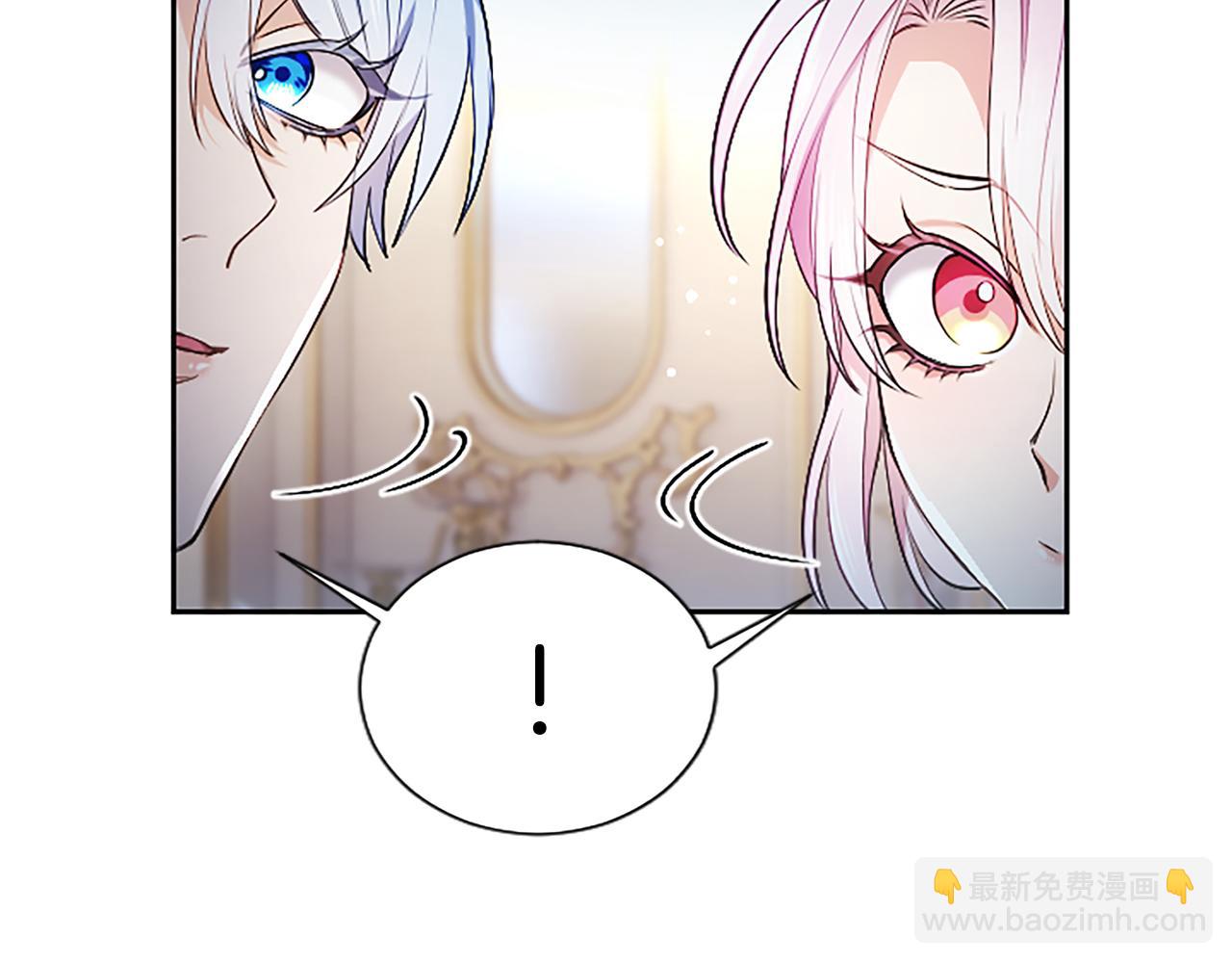 第6话 还想进行后续？108