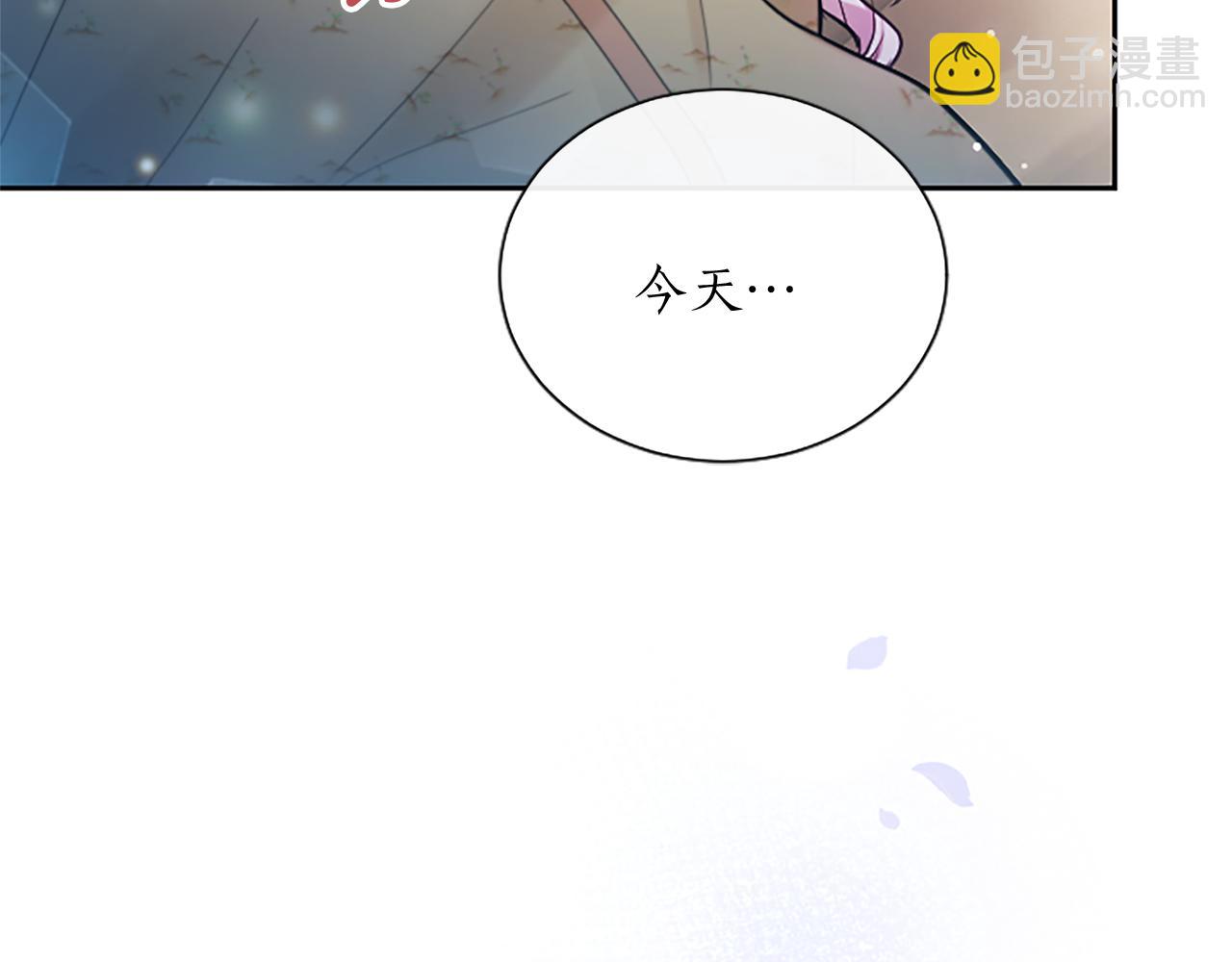 第6话 还想进行后续？11