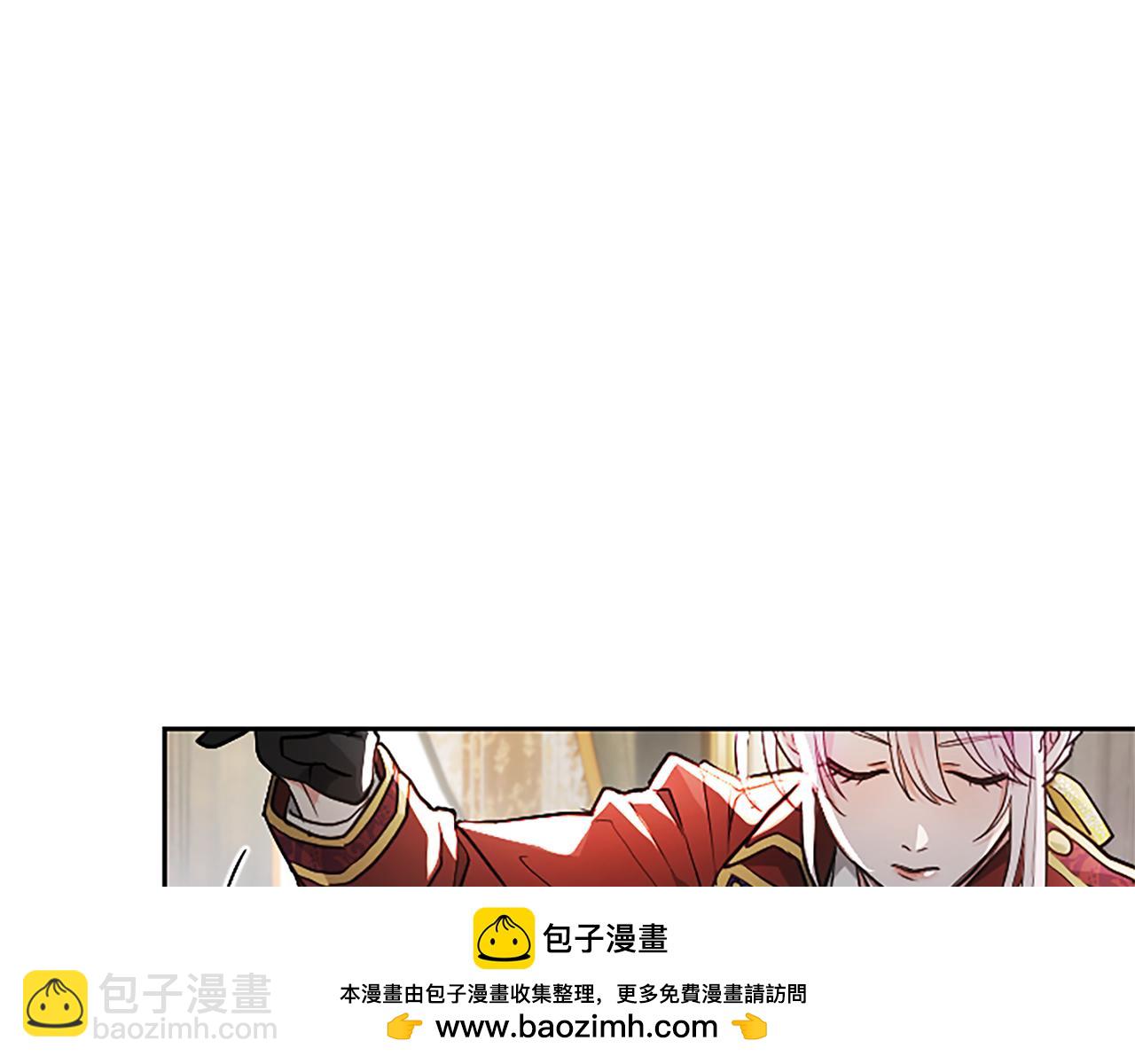 第6话 还想进行后续？116